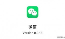 新核心最新爆料消息视频,独家内幕大曝光！