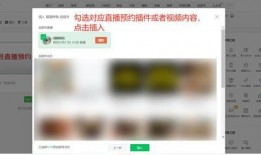 马上爆料操作视频在线观看,一键掌握实时资讯观看技巧