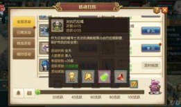 大仙游戏爆料网站大全最新,最新资讯一手掌握